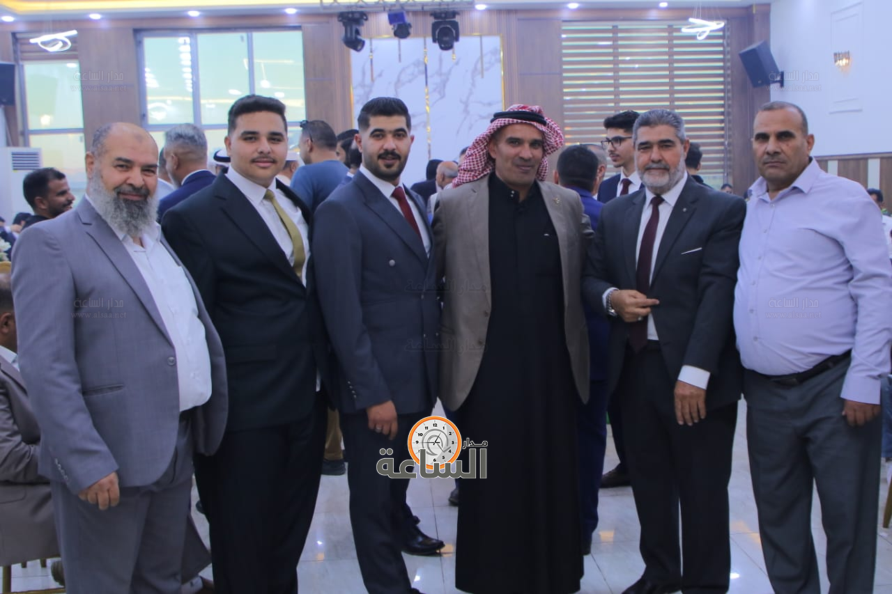 Madar Al-Saa Images 0.7532362362312578