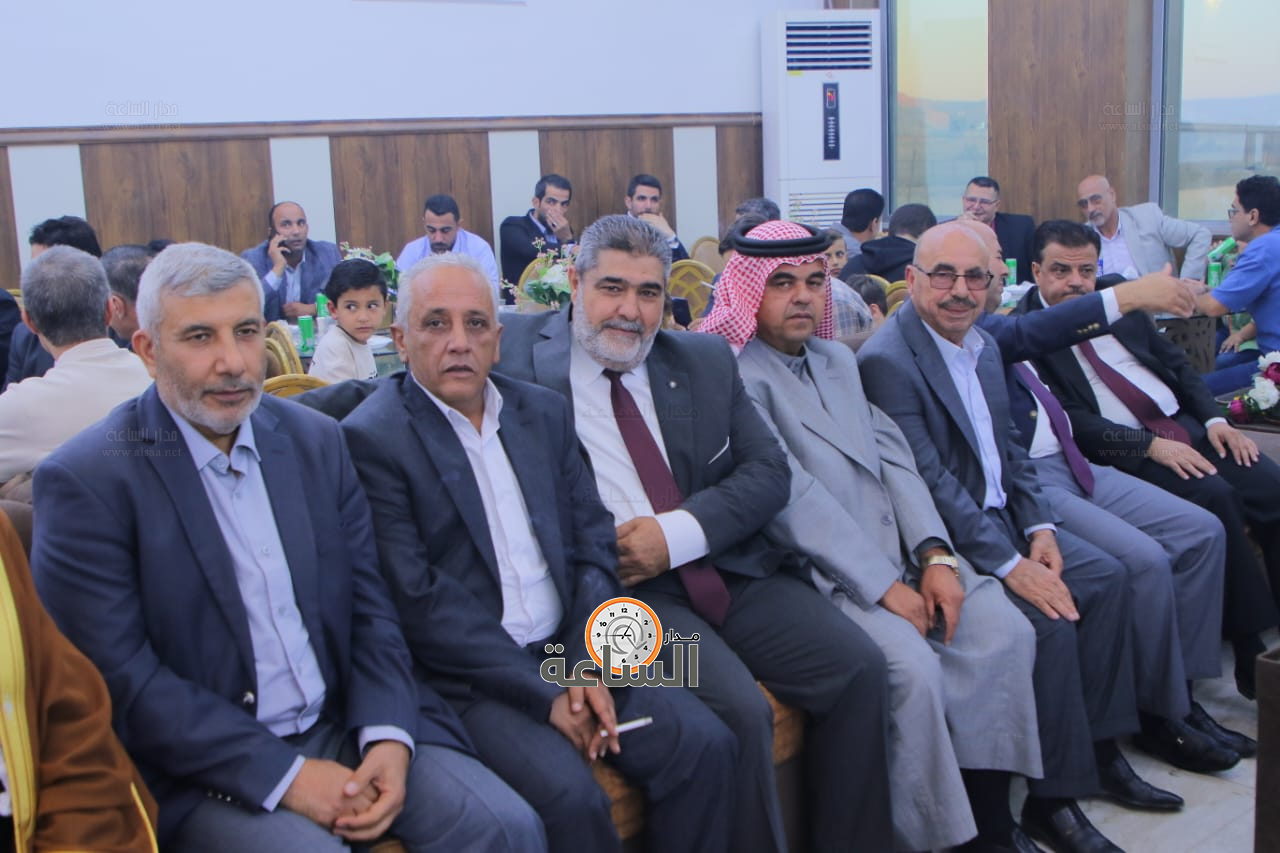 Madar Al-Saa Images 0.6421652270239415