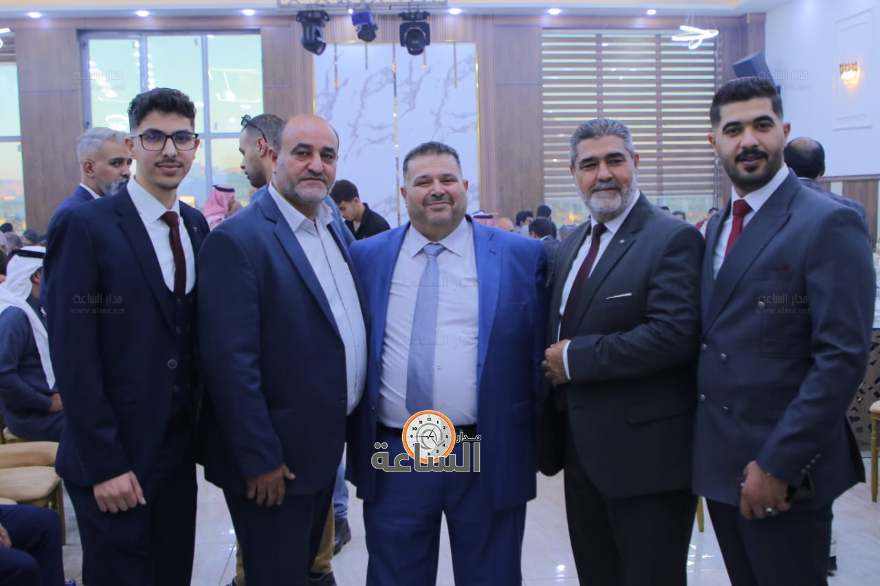 Madar Al-Saa Images 0.026452148339237924