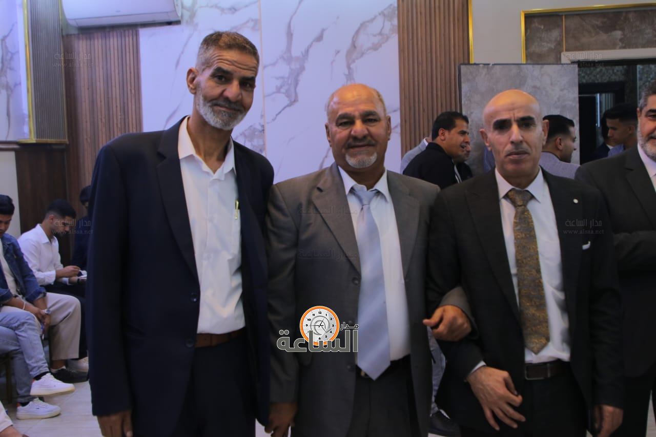 Madar Al-Saa Images 0.2882465812512518