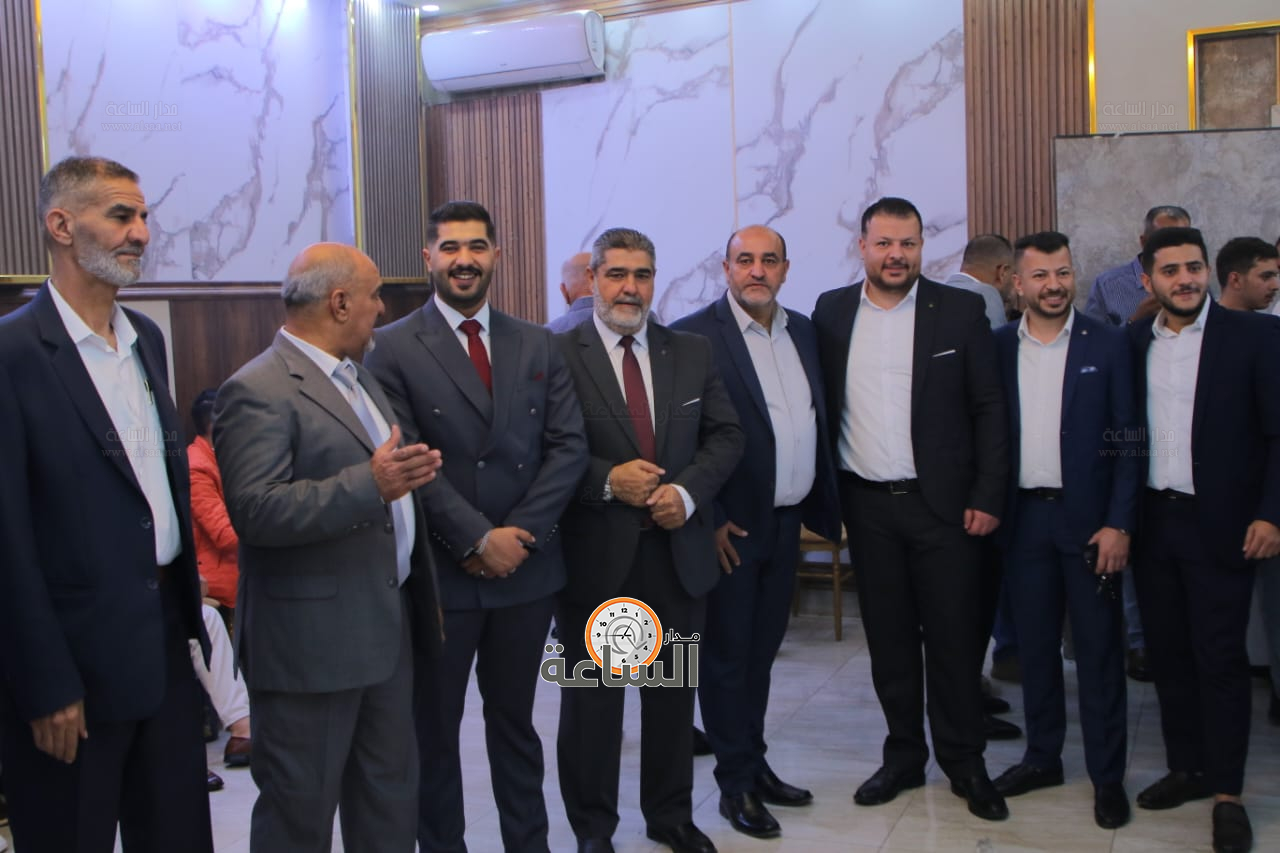 Madar Al-Saa Images 0.9867446609565678