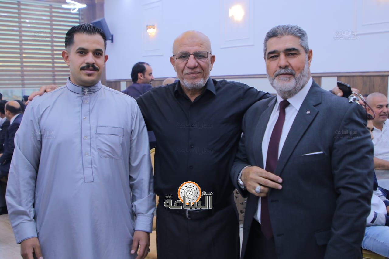 Madar Al-Saa Images 0.39324203302398797