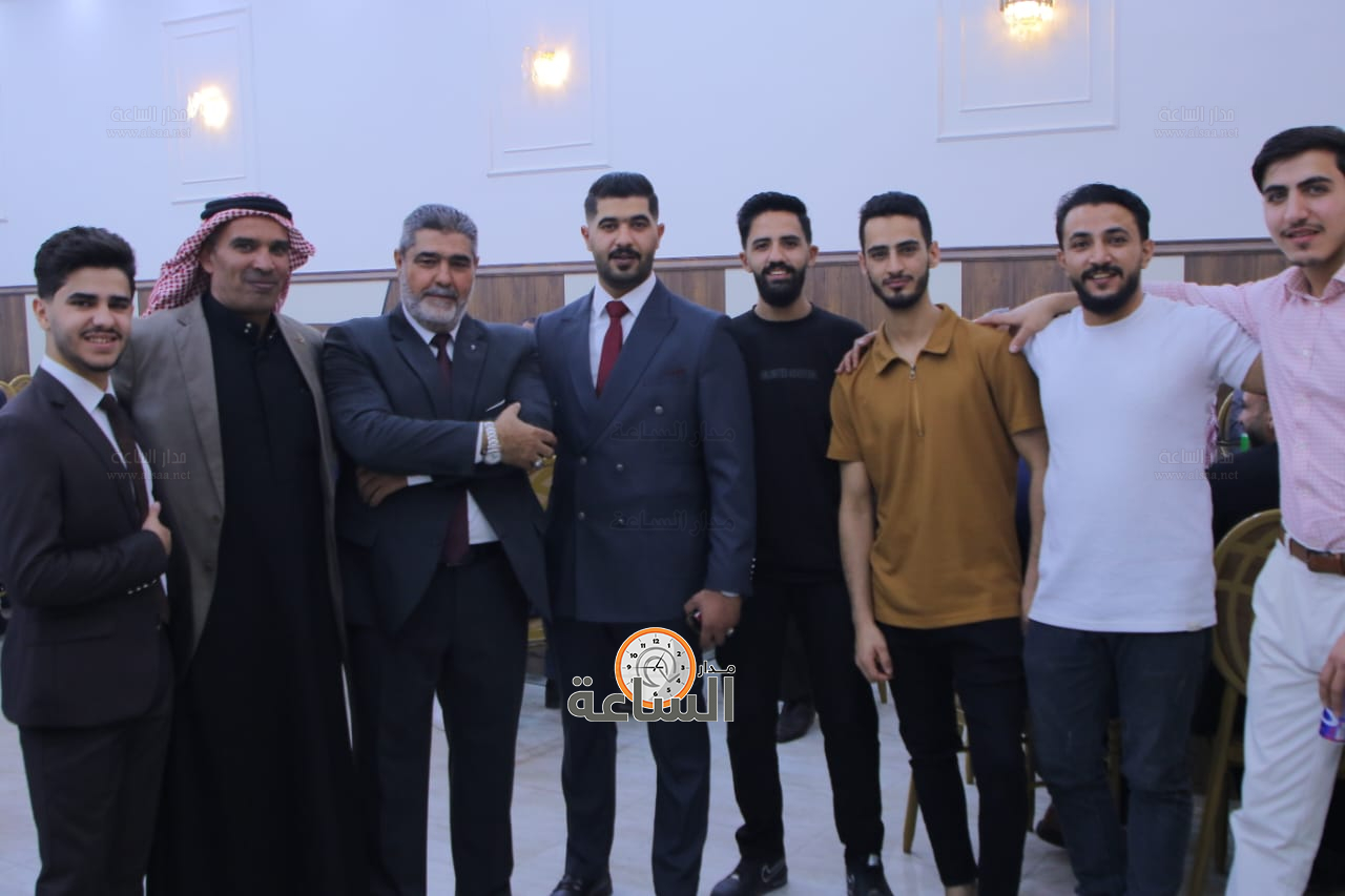 Madar Al-Saa Images 0.6739672551593279