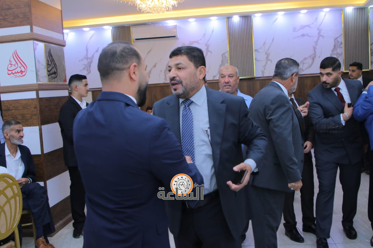 Madar Al-Saa Images 0.2599959062219944