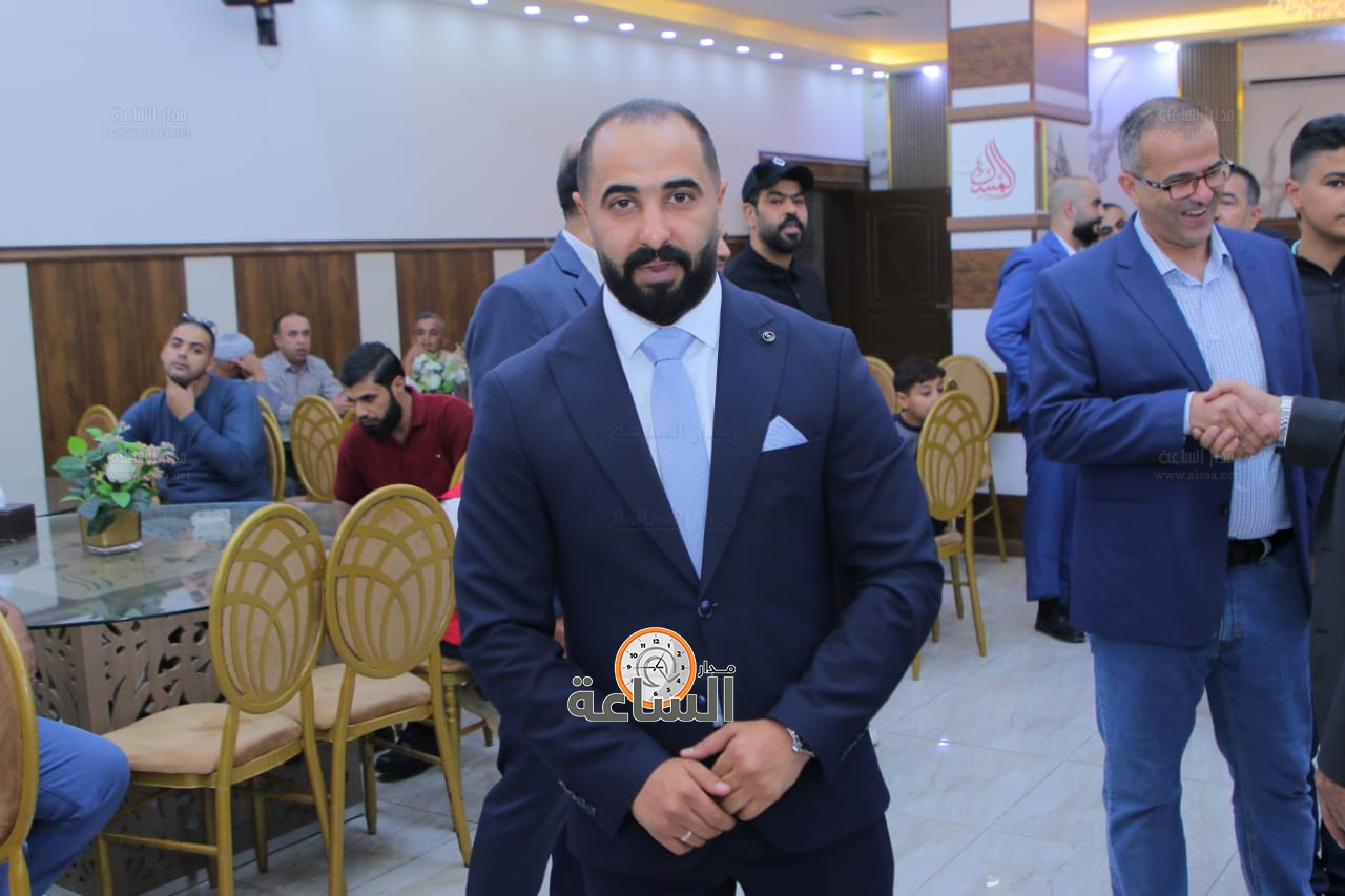 Madar Al-Saa Images 0.5530220706916673