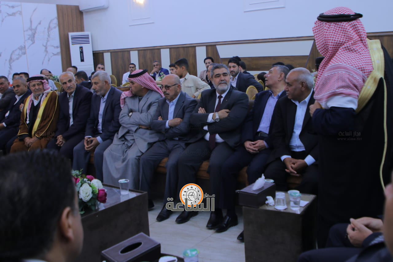 Madar Al-Saa Images 0.9626861710954331