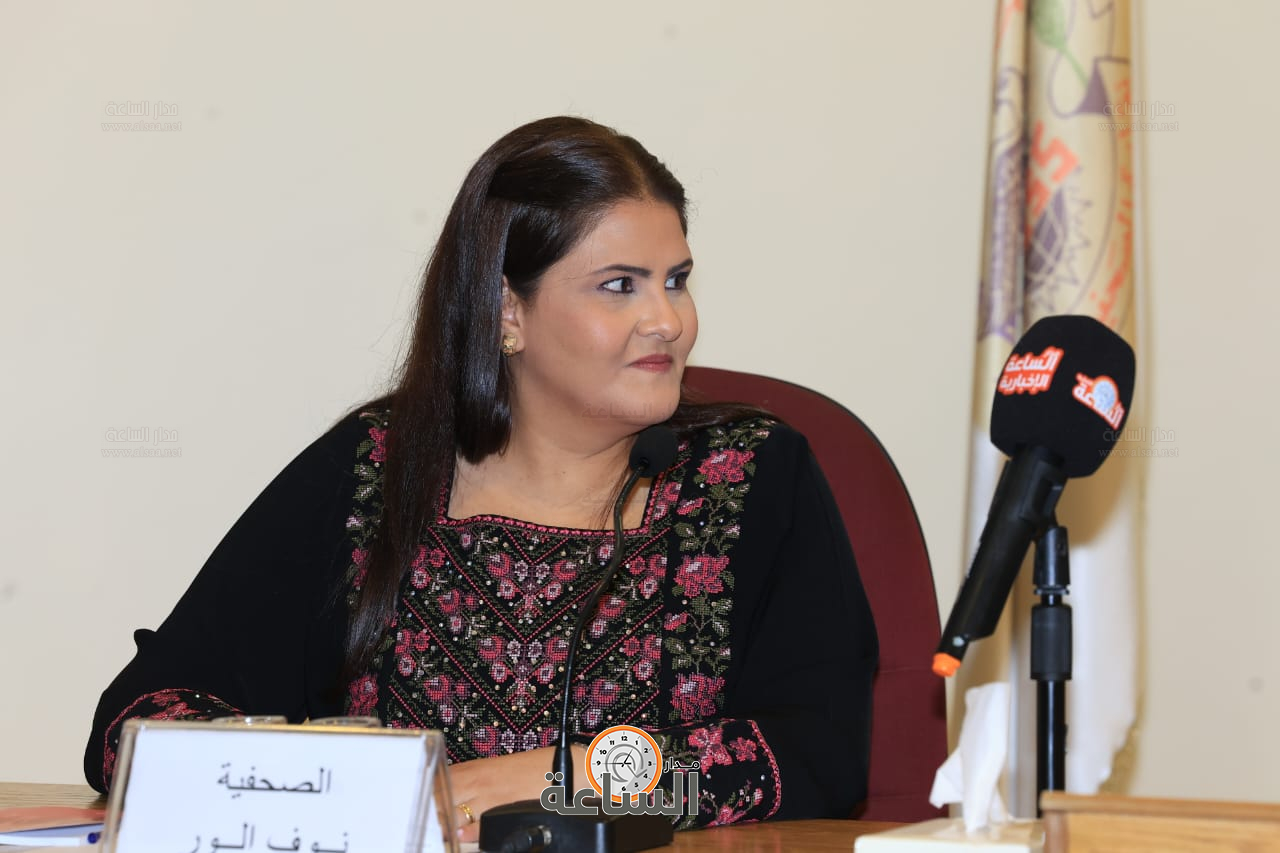 Madar Al-Saa Images 0.5260265855465294