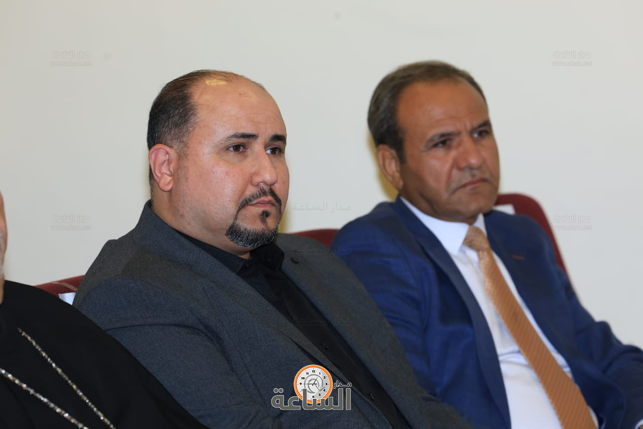 Madar Al-Saa Images 0.023334372812843895