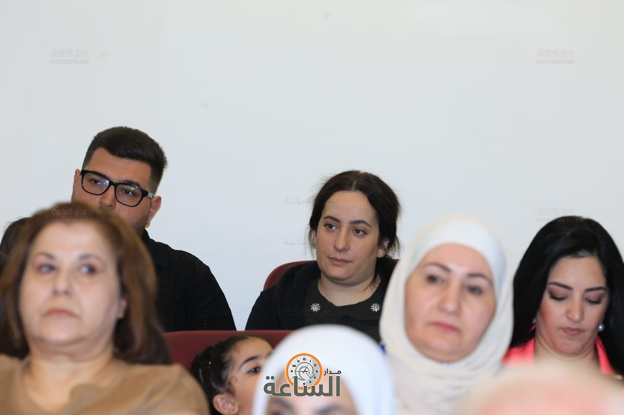 Madar Al-Saa Images 0.4287736624929477