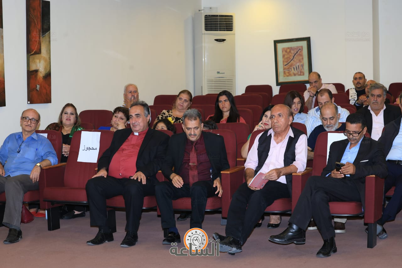 Madar Al-Saa Images 0.5760710818435364