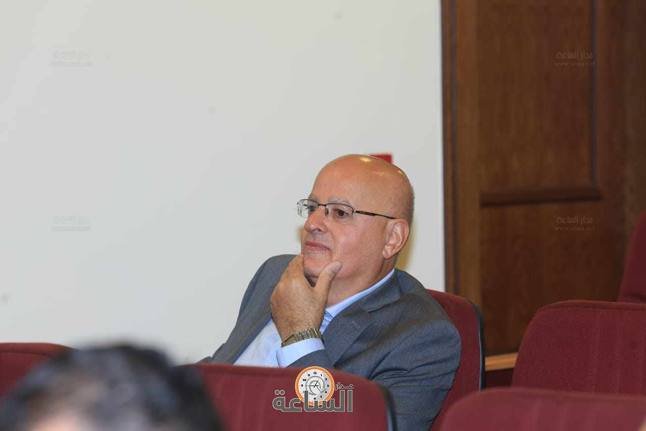 Madar Al-Saa Images 0.6517729747512245