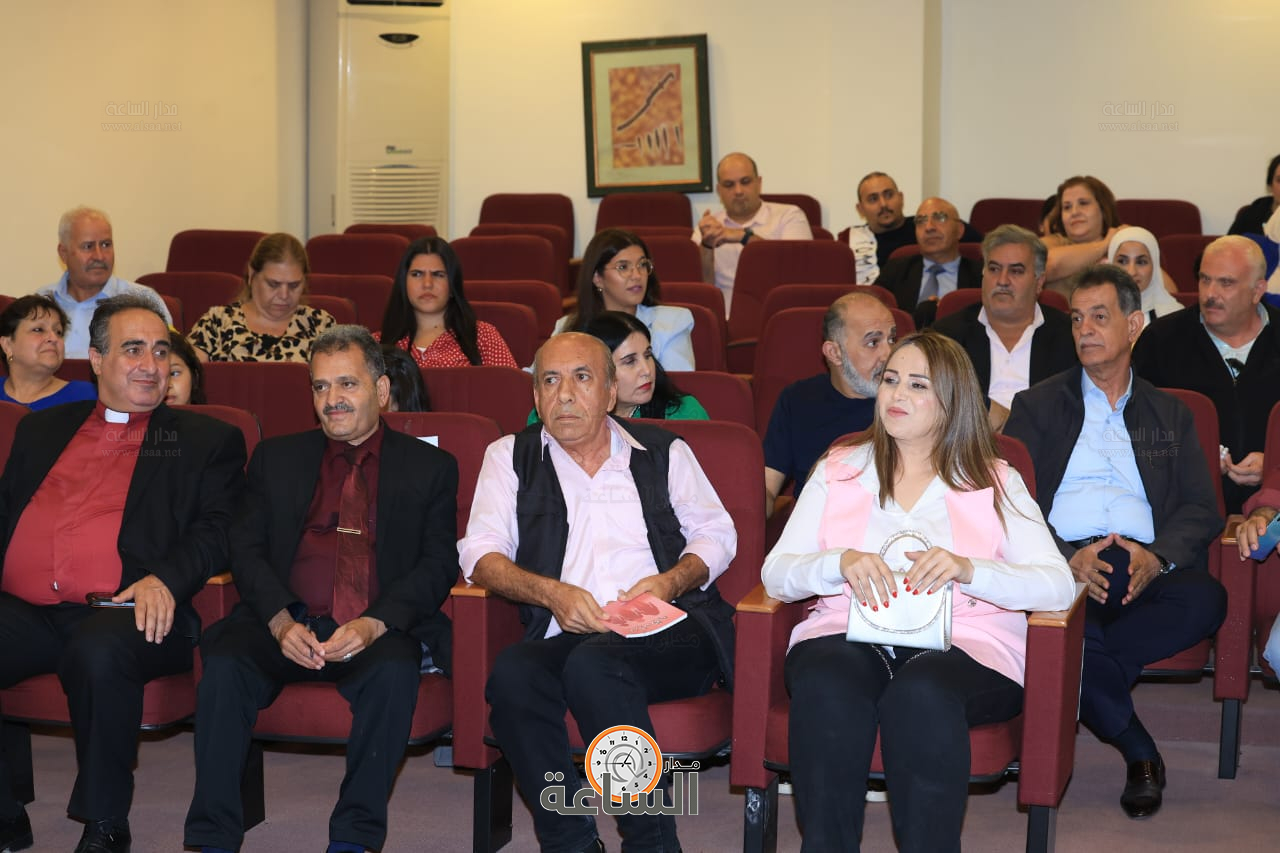 Madar Al-Saa Images 0.4720042742481052