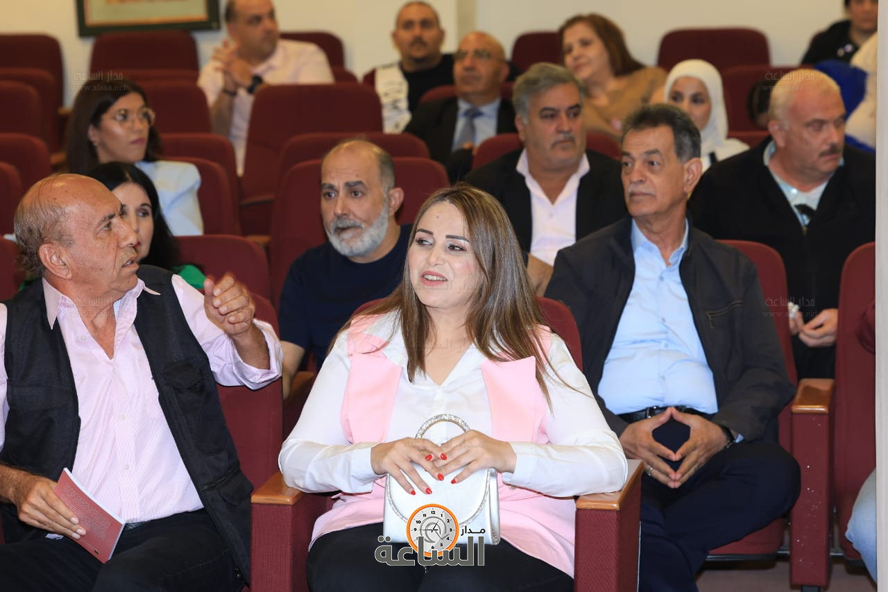 Madar Al-Saa Images 0.4027126321676032