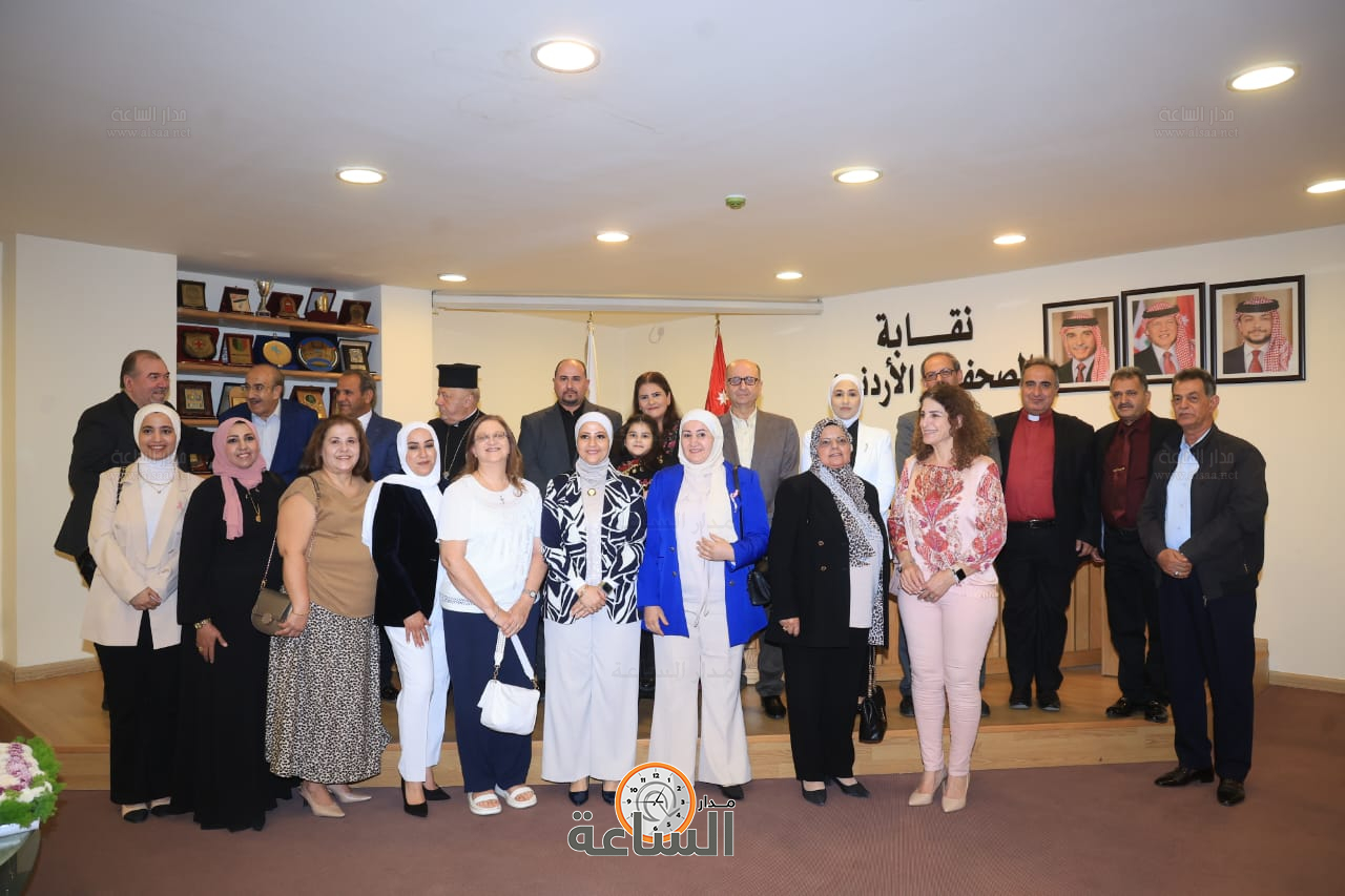 Madar Al-Saa Images 0.4741752414128215