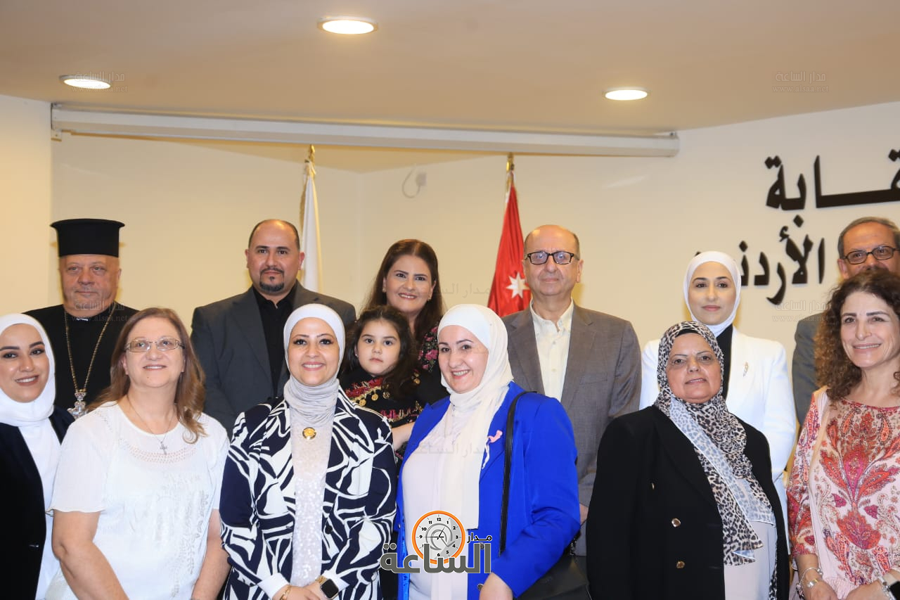 Madar Al-Saa Images 0.7976877915575846