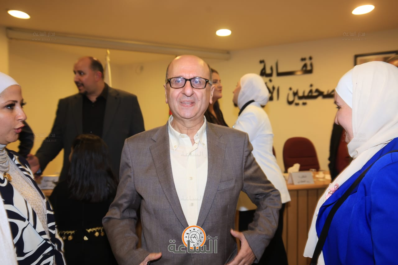 Madar Al-Saa Images 0.9142478806294027