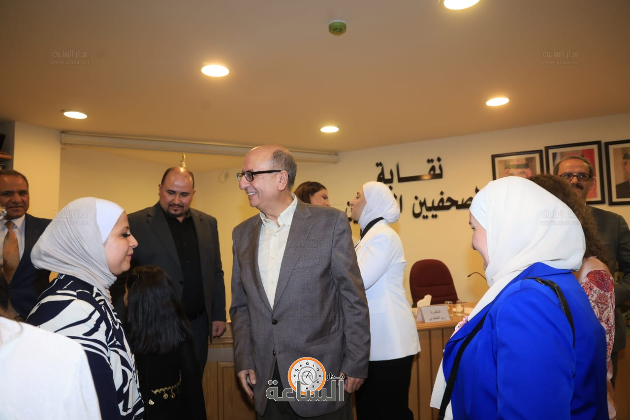 Madar Al-Saa Images 0.9268756158055921