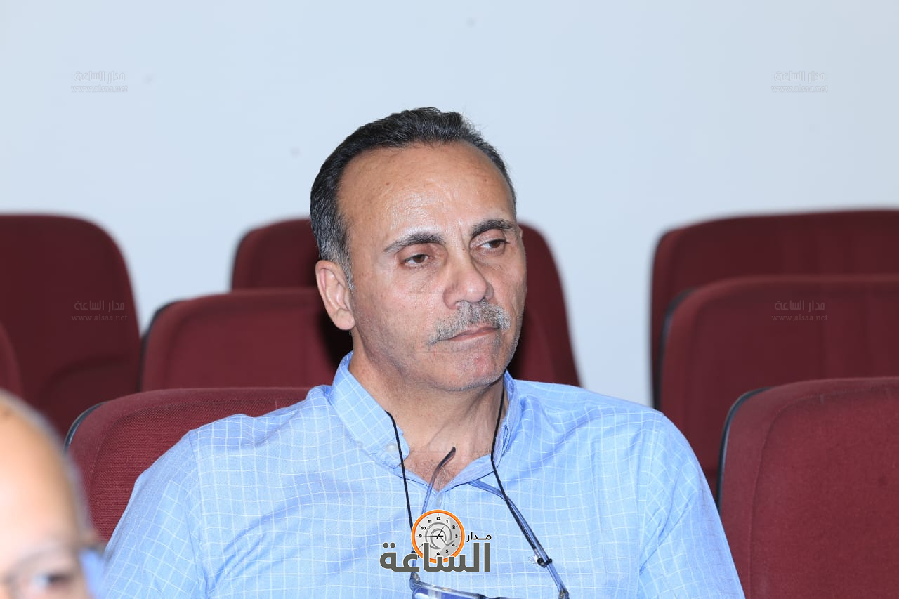 Madar Al-Saa Images 0.75985191283783