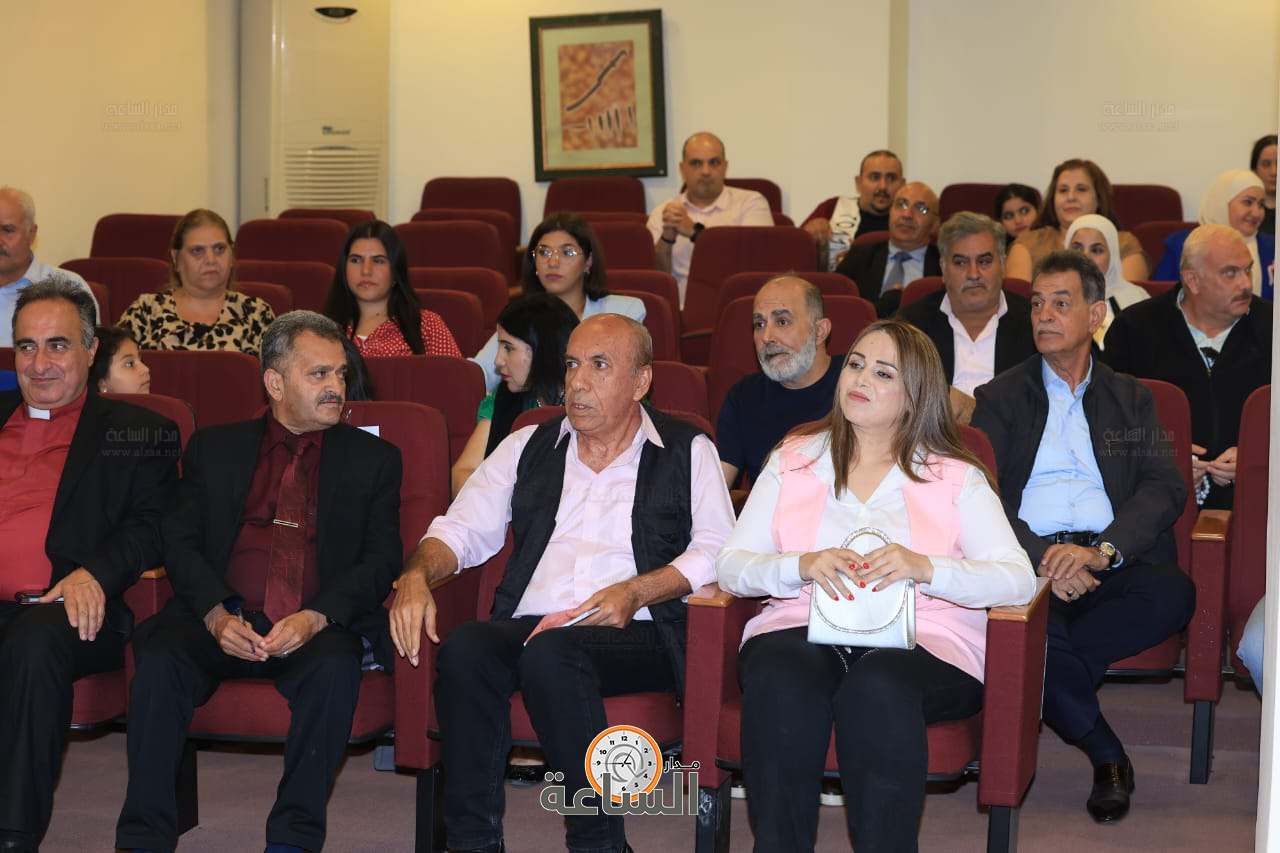 Madar Al-Saa Images 0.8919828570818795