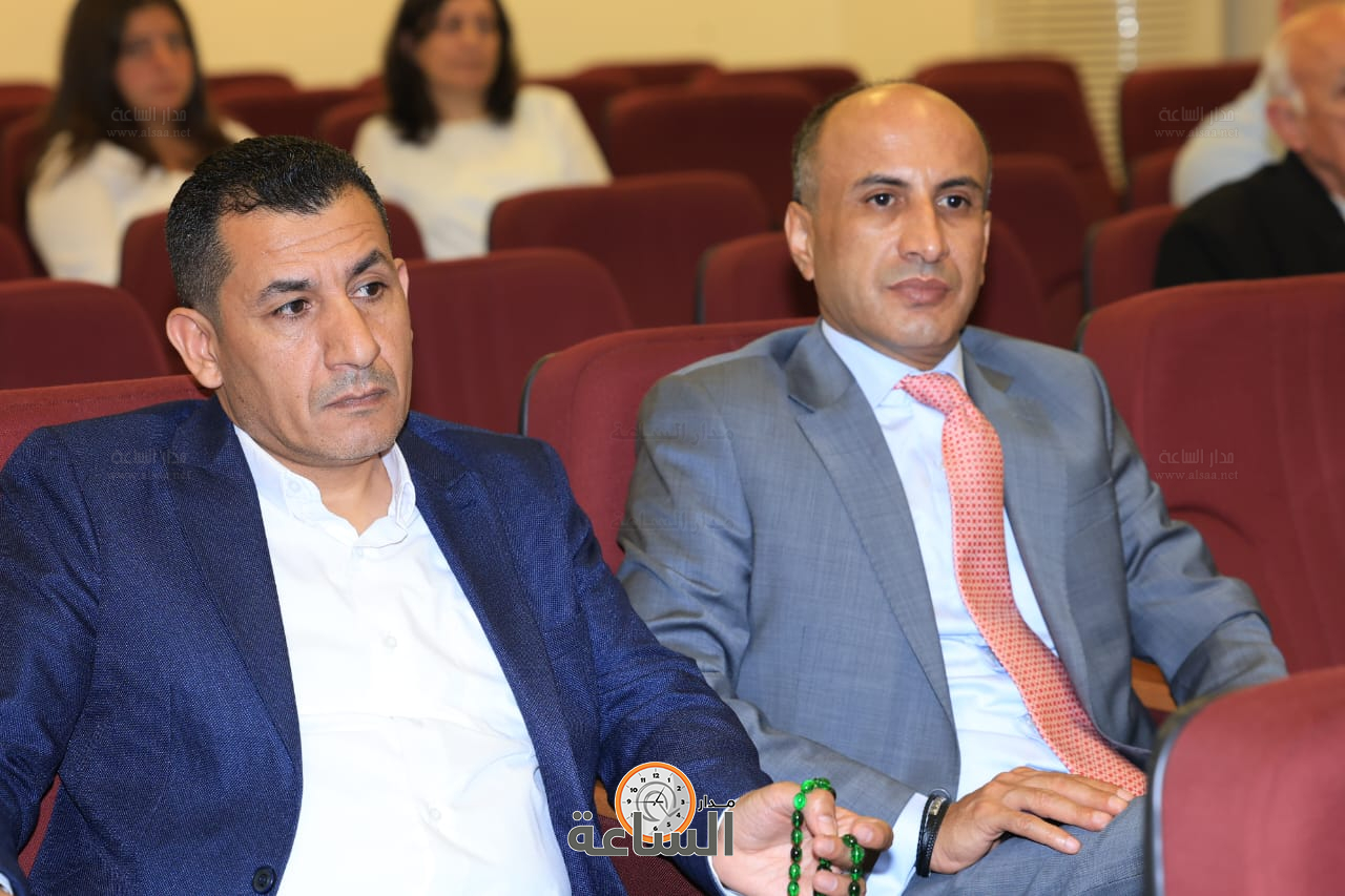 Madar Al-Saa Images 0.8557136642980387