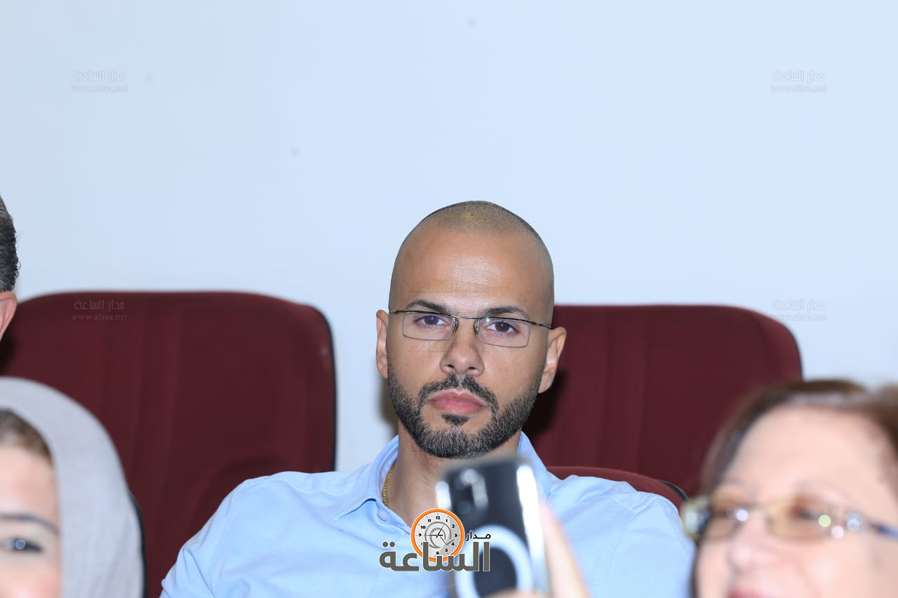 Madar Al-Saa Images 0.6186869379399605