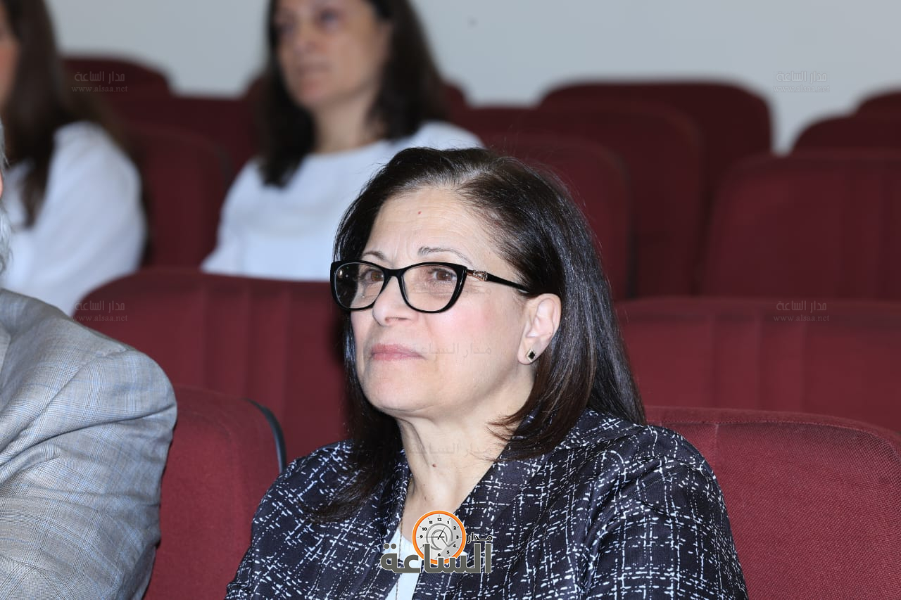 Madar Al-Saa Images 0.3481987997841045