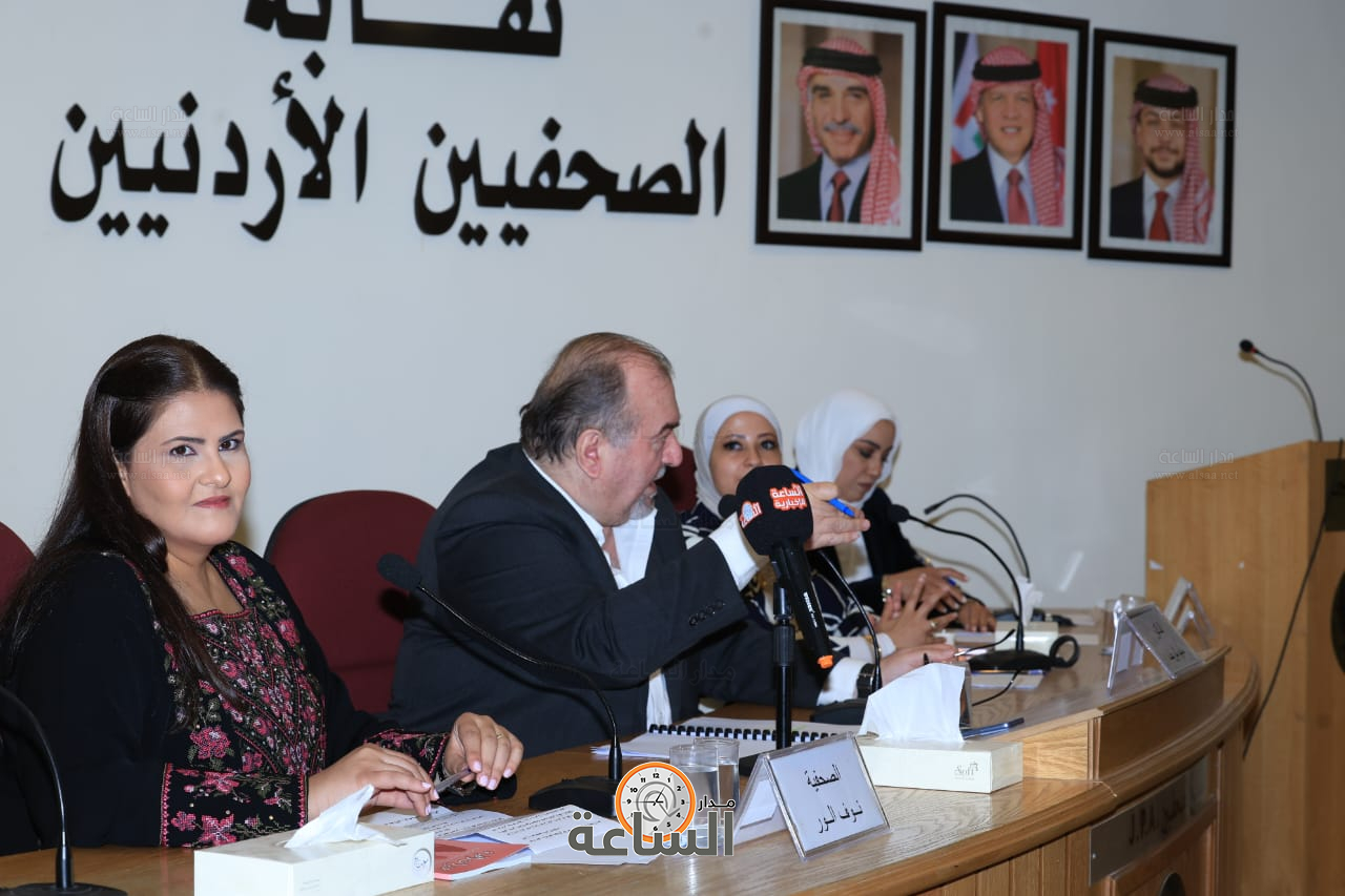 Madar Al-Saa Images 0.476586370497443