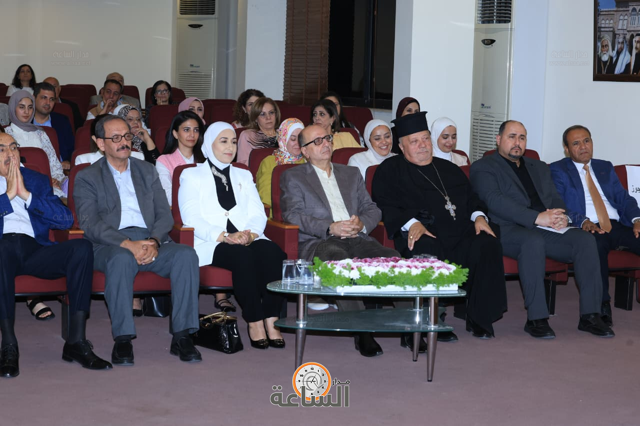 Madar Al-Saa Images 0.8566105353296939