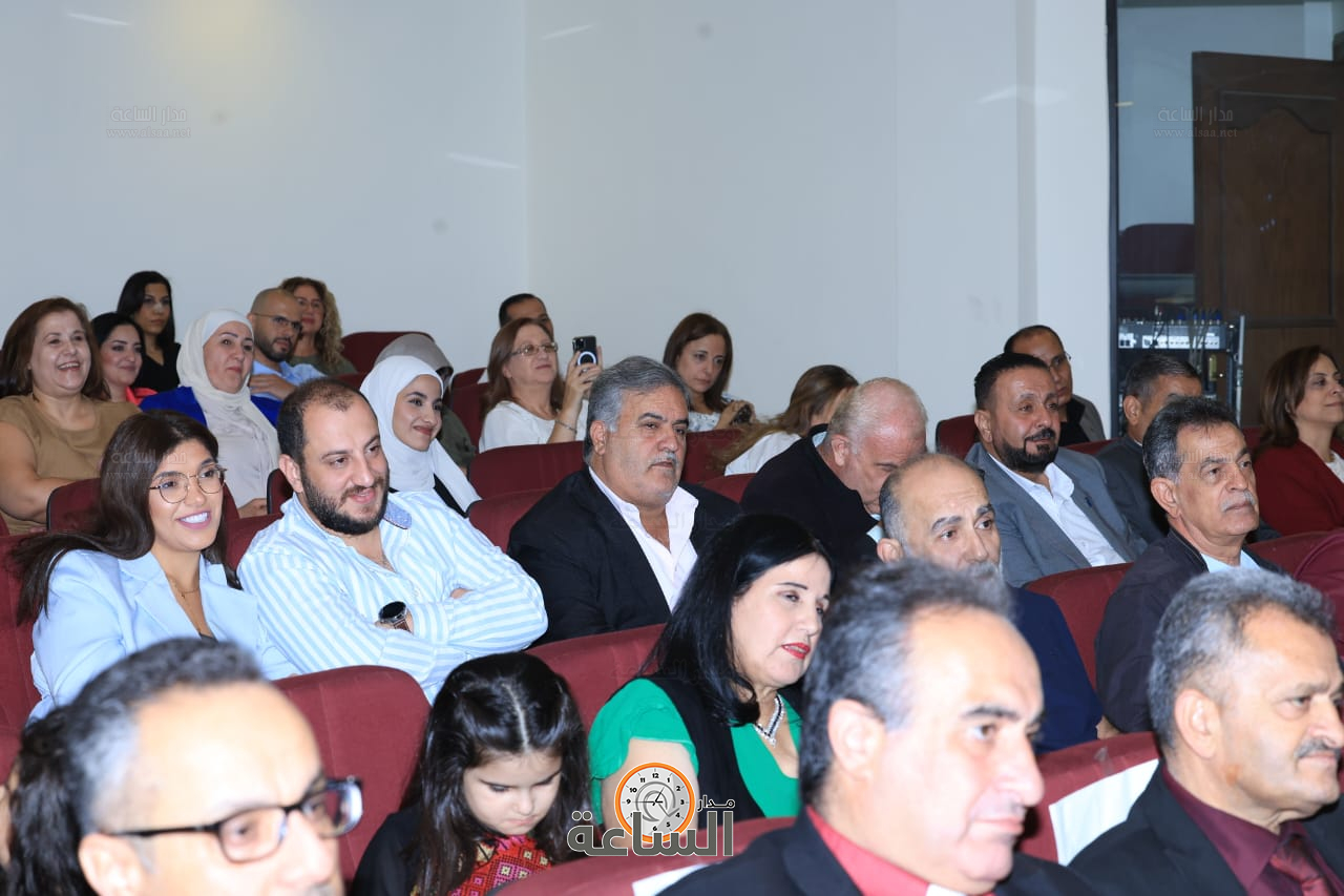 Madar Al-Saa Images 0.8558184636177459