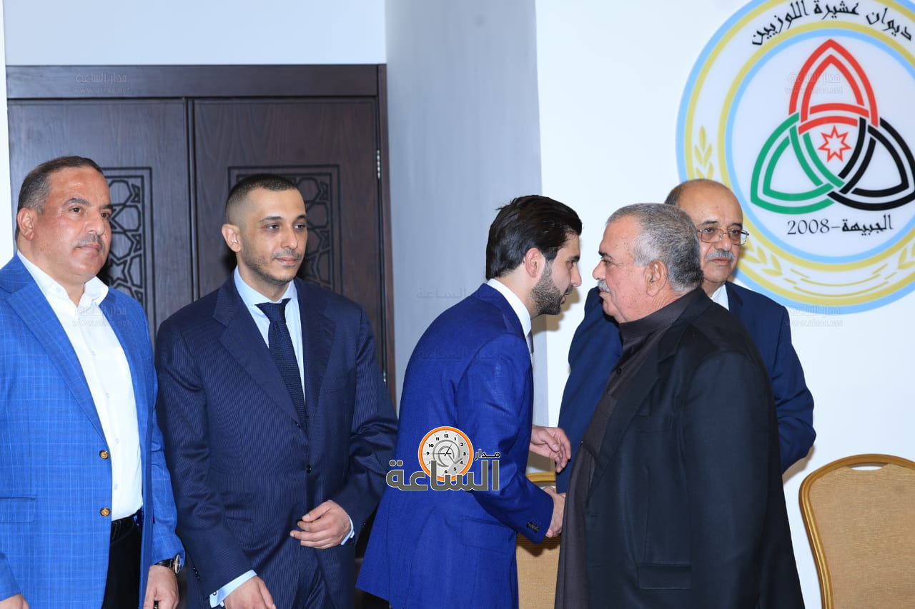 Madar Al-Saa Images 0.9490392409254451