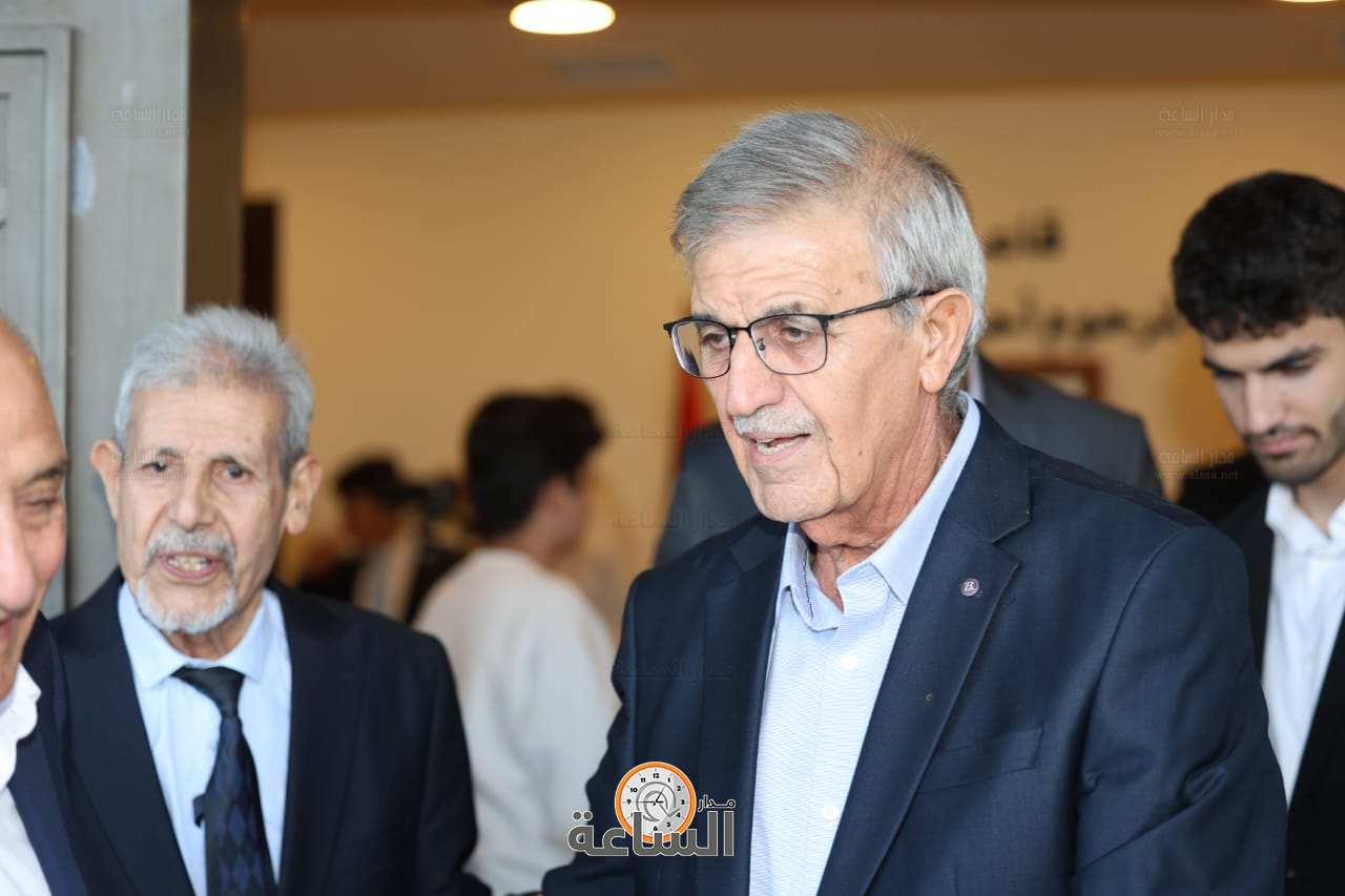 Madar Al-Saa Images 0.33800615956800806