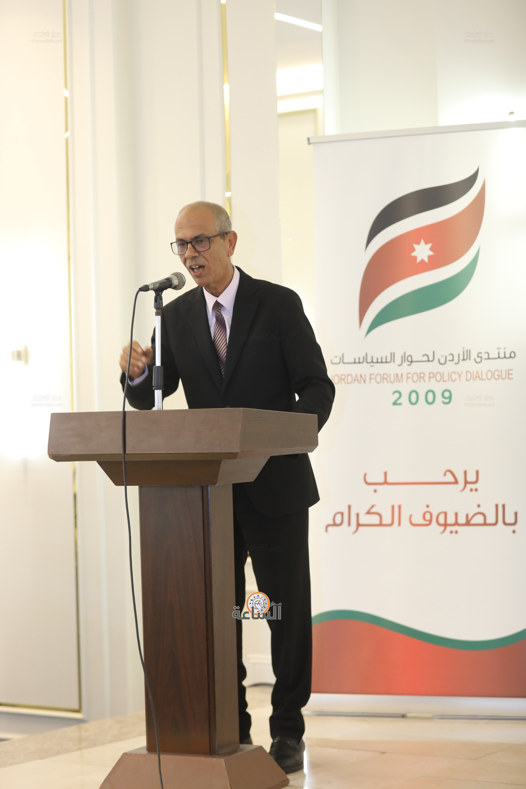 Madar Al-Saa Images 0.6942530255502604