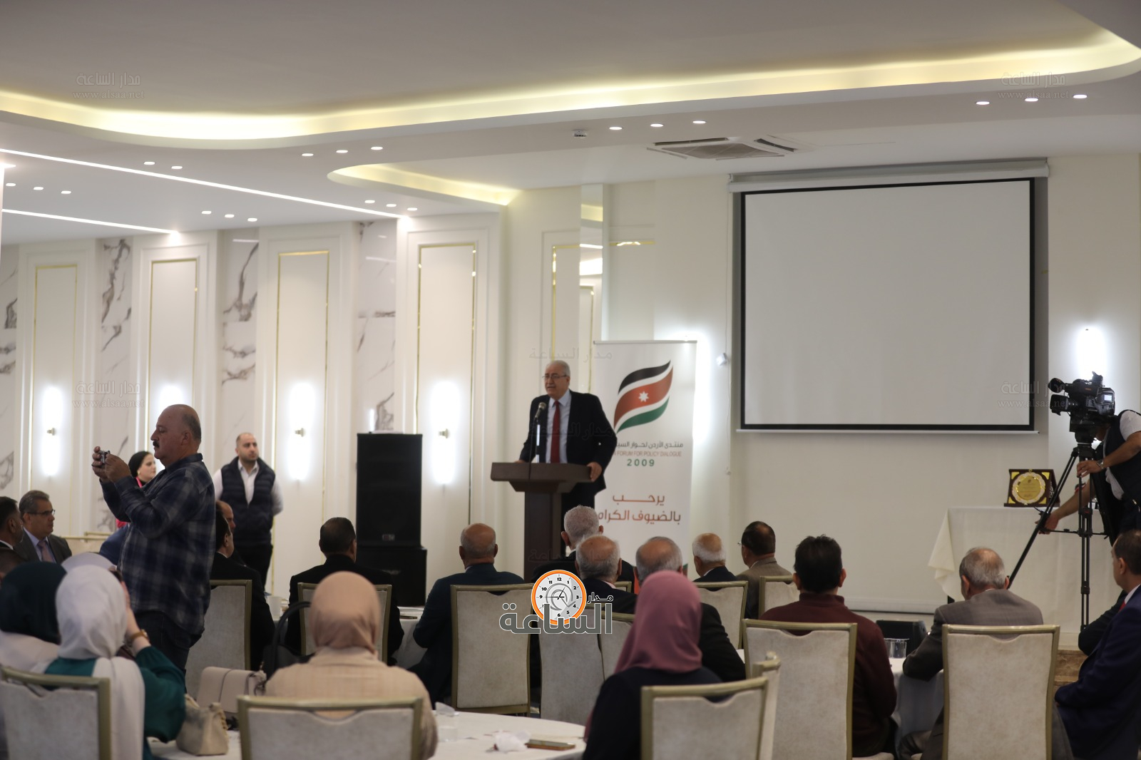 Madar Al-Saa Images 0.6998417158385221