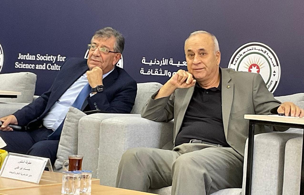 Madar Al-Saa Images 0.27973690205951685