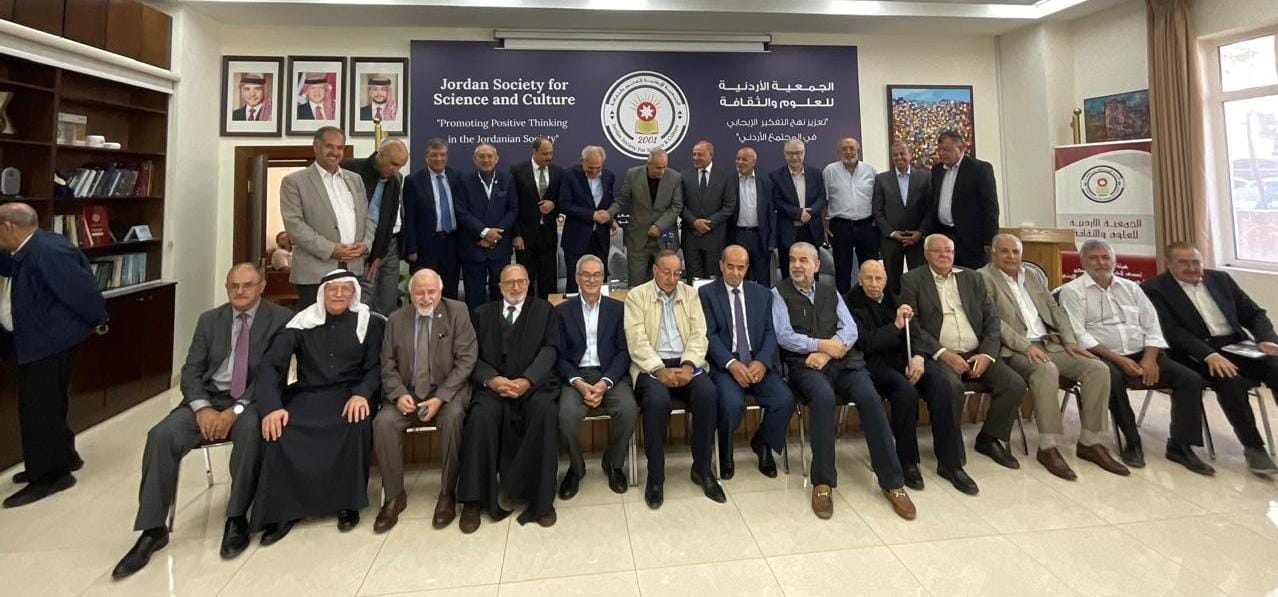 Madar Al-Saa Images 0.3224214583116032