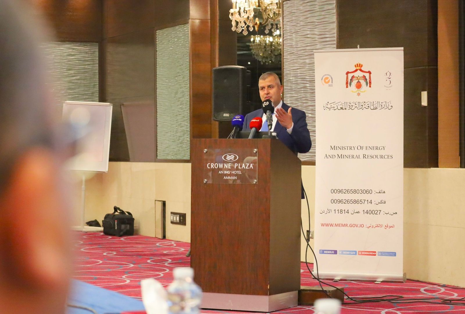 Madar Al-Saa Images 0.1756601083860847