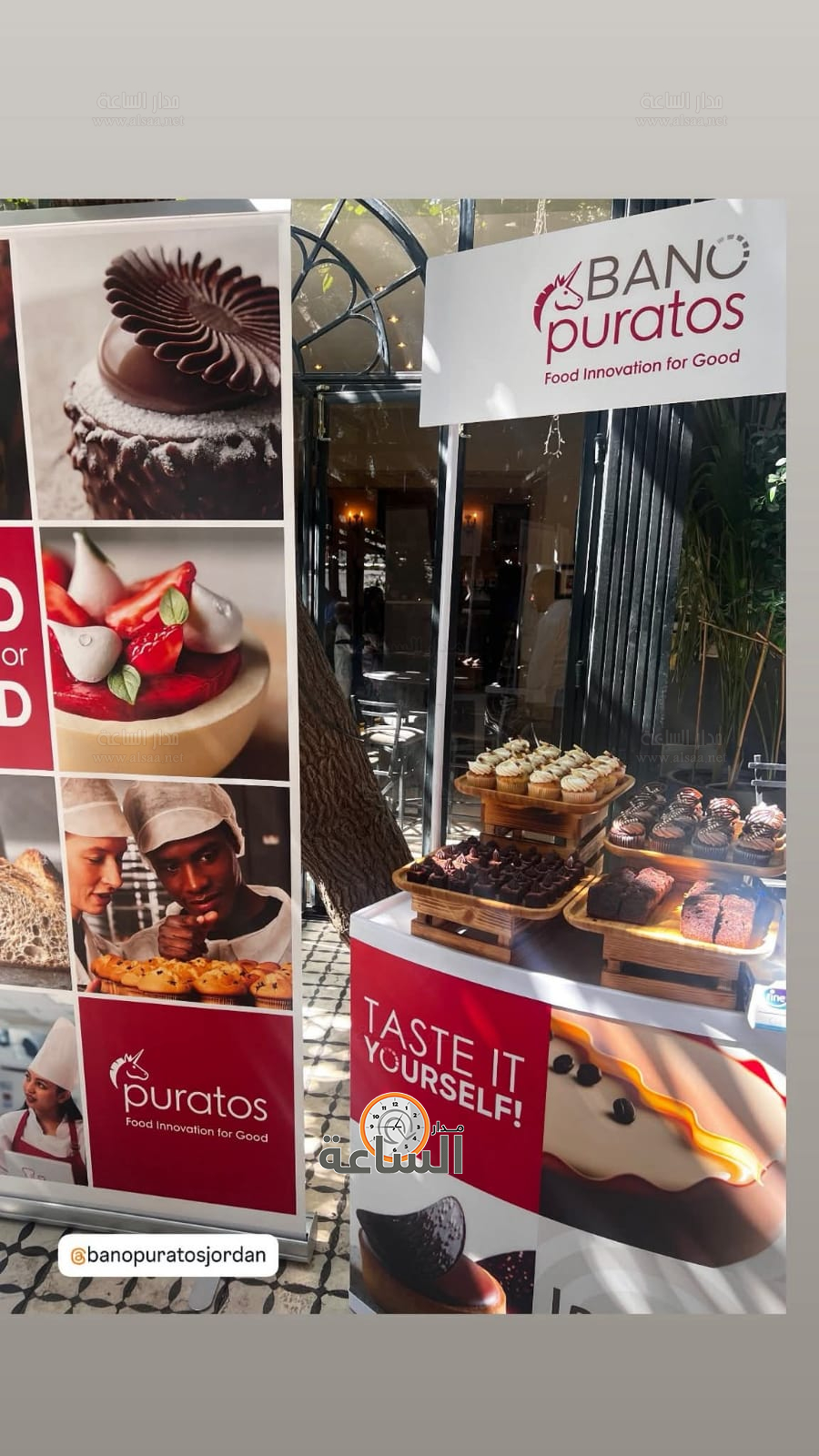 Madar Al-Saa Images 0.36352708904424436