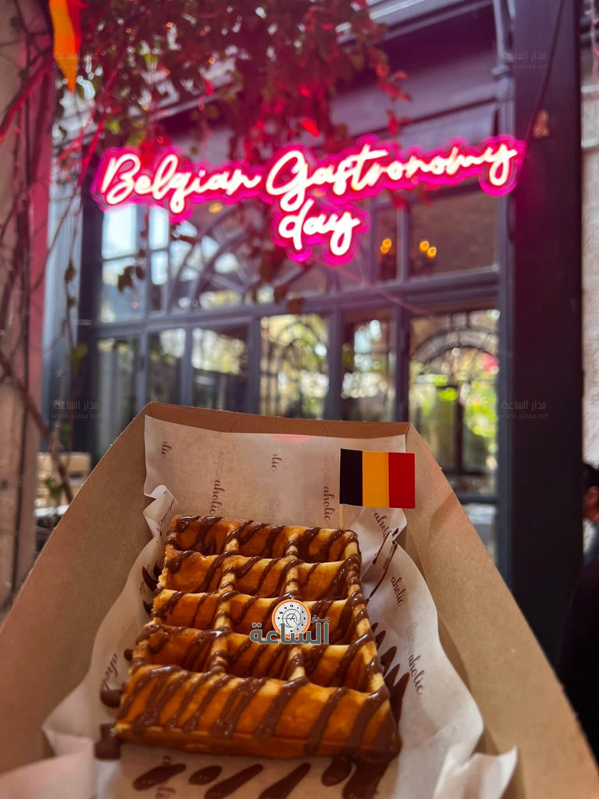 Madar Al-Saa Images 0.6334867537461819