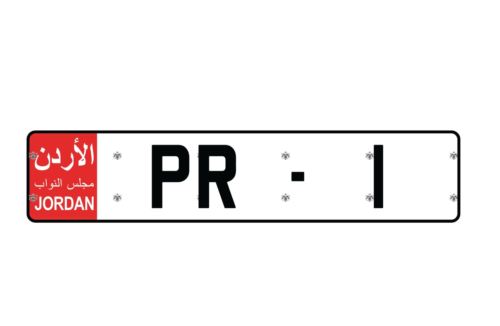 Madar Al-Saa Images 0.7681459128103044