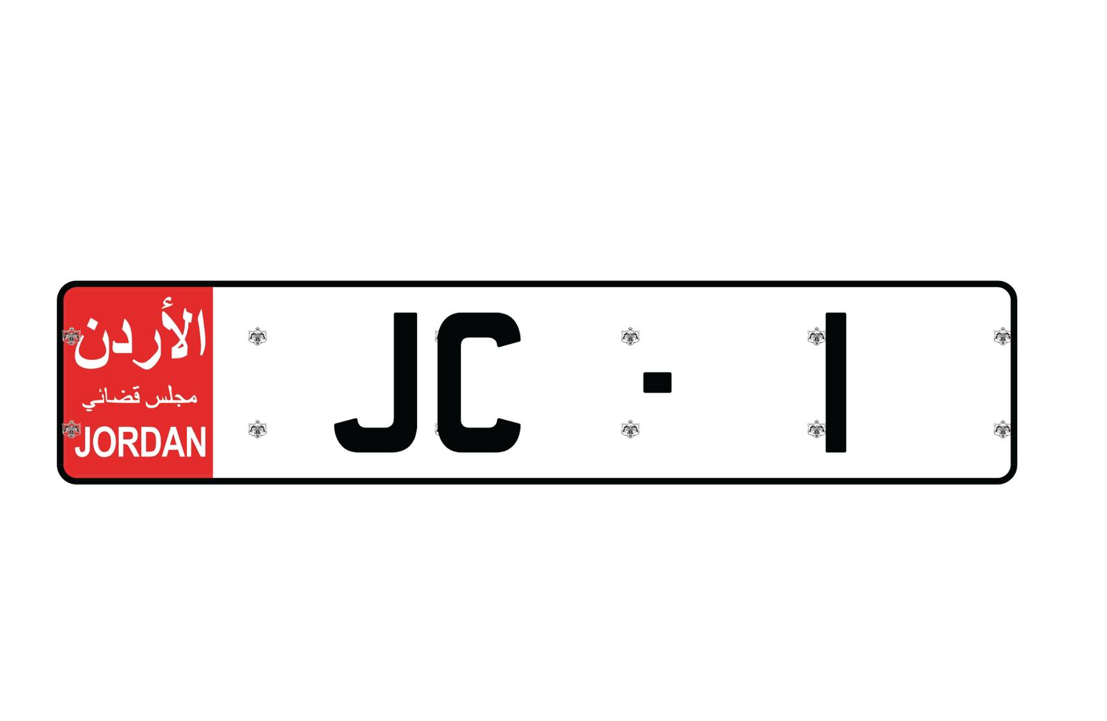 Madar Al-Saa Images 0.8695603238111999