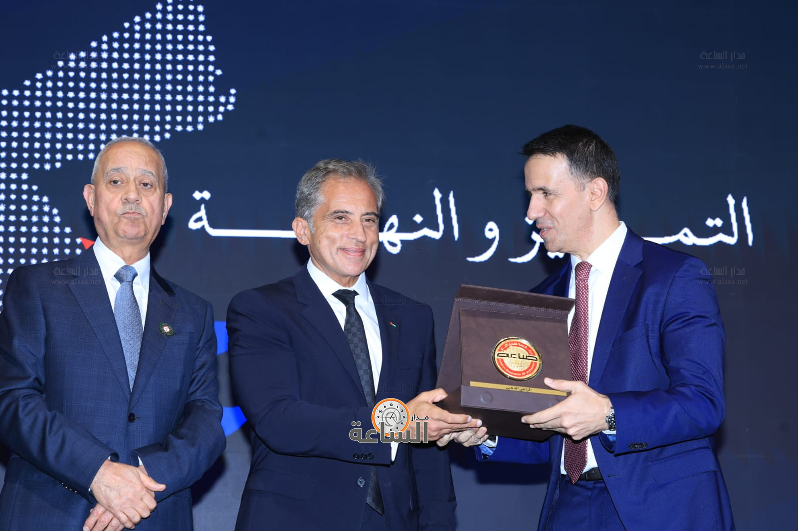 Madar Al-Saa Images 0.24401585188749697