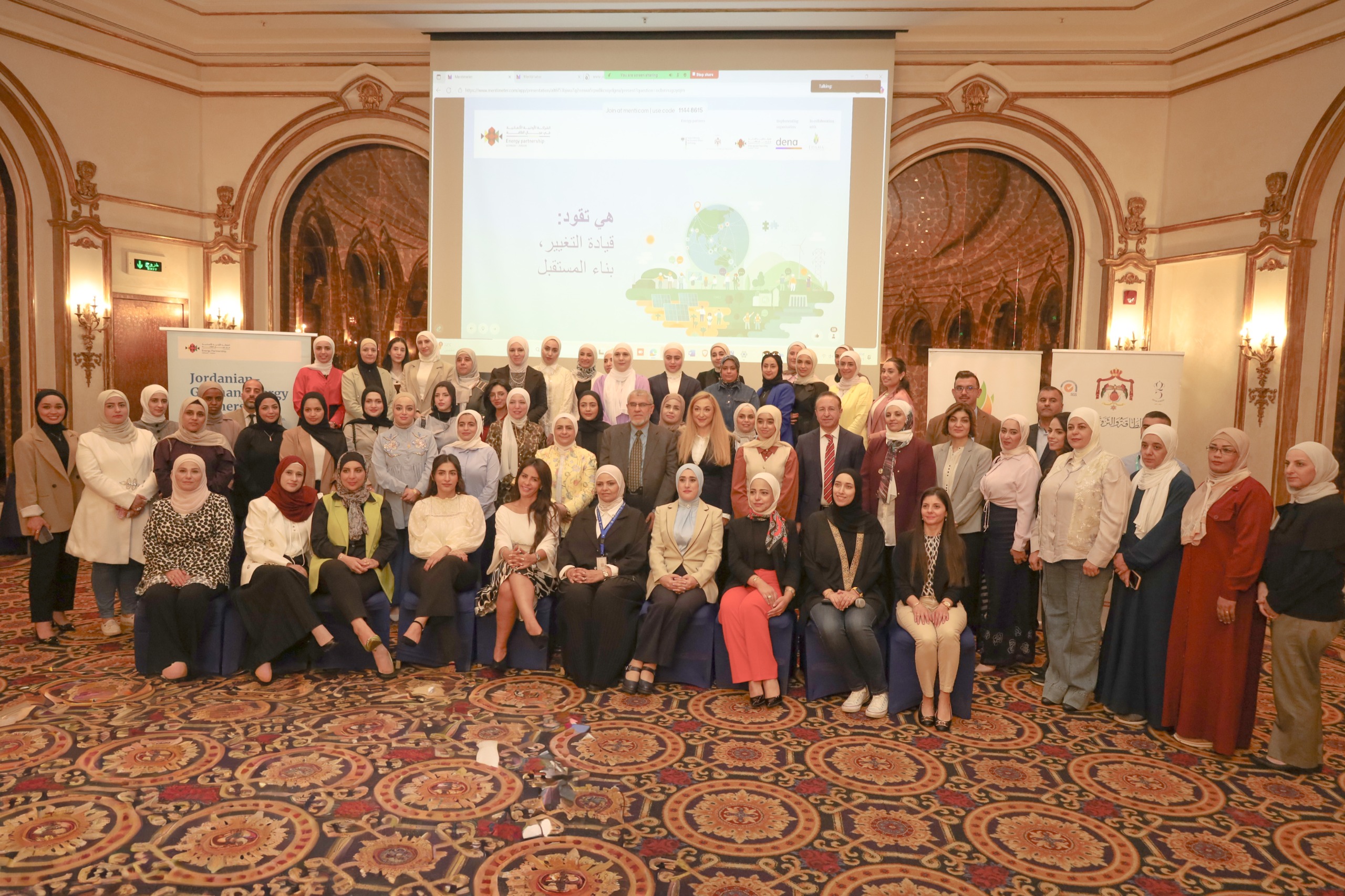 Madar Al-Saa Images 0.6938714149686445