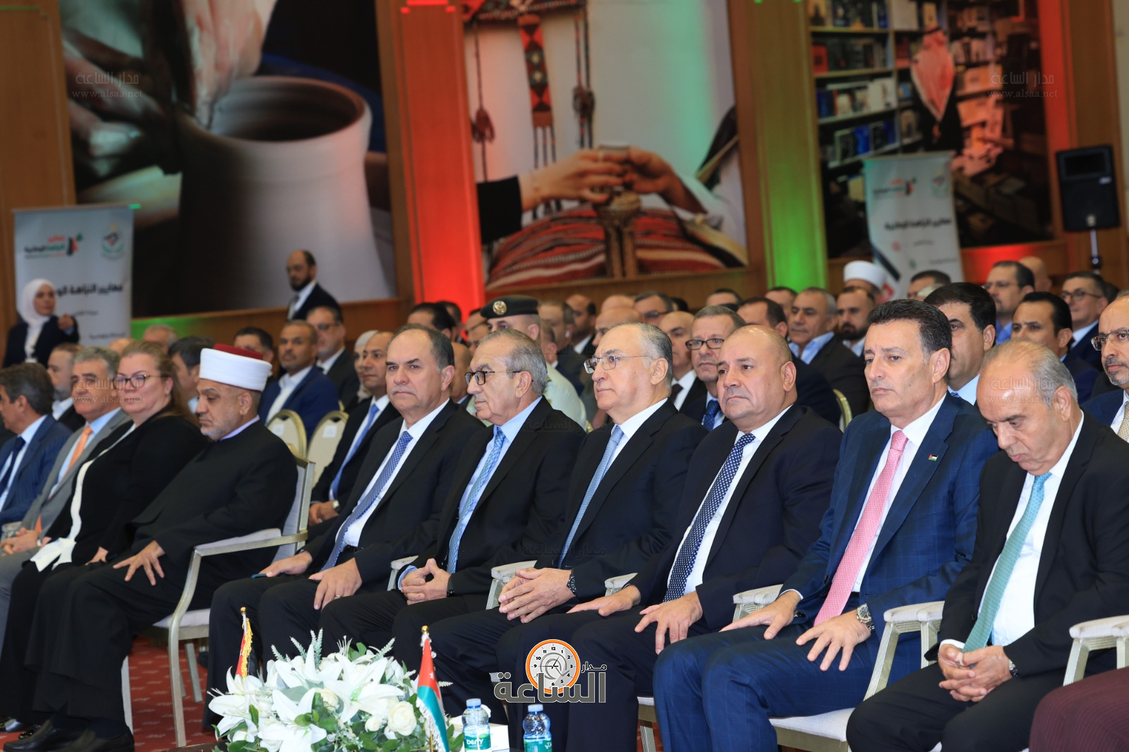 Madar Al-Saa Images 0.1984359209497475