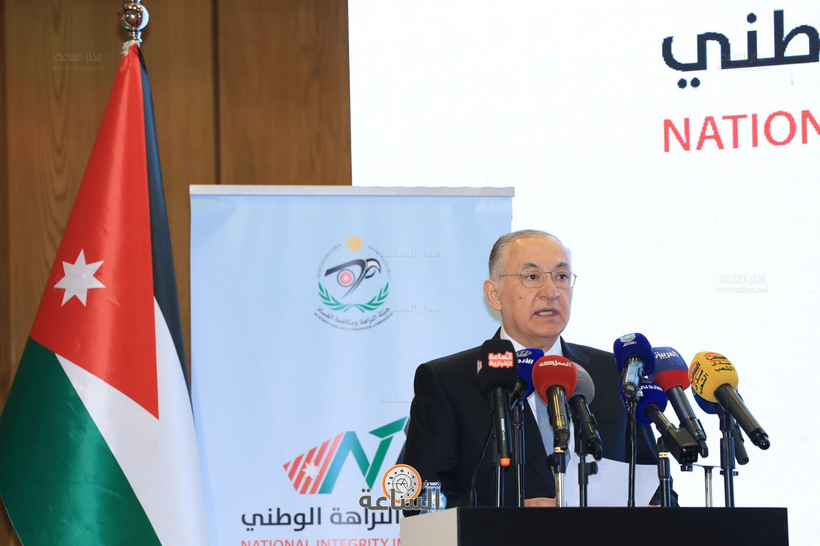 Madar Al-Saa Images 0.025120240362078383