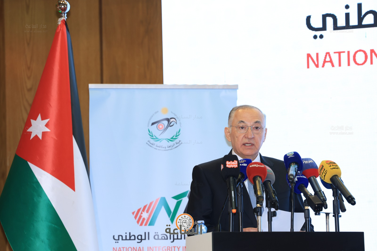 Madar Al-Saa Images 0.9606770980298185