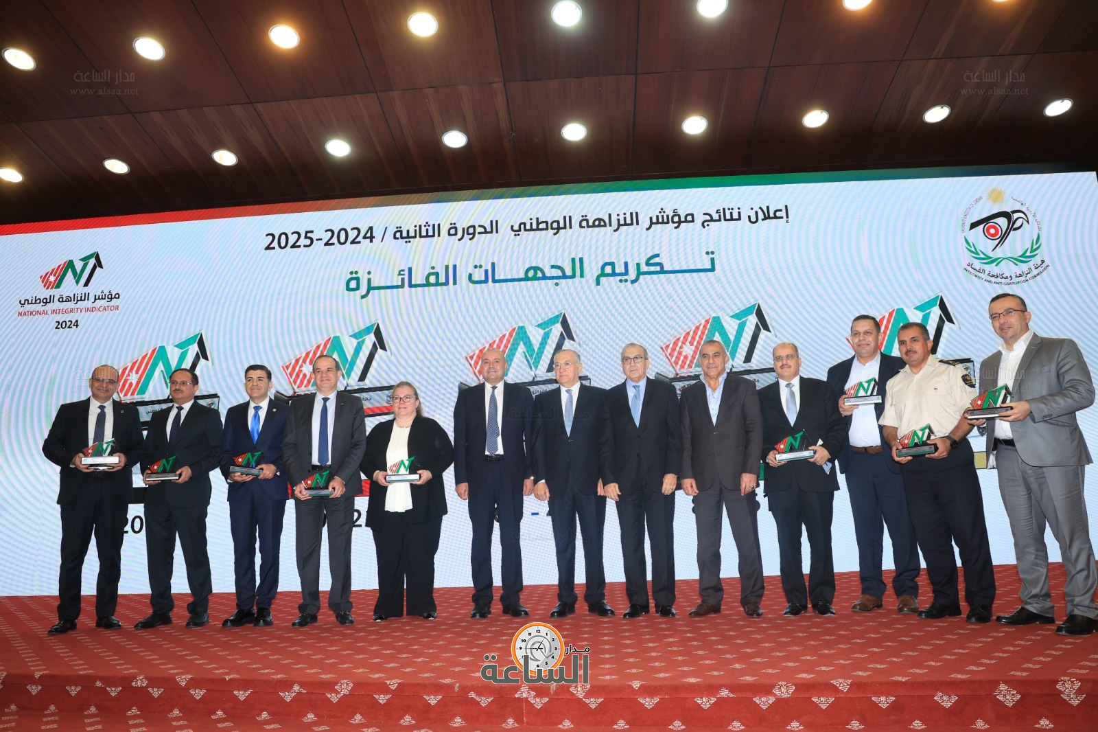 Madar Al-Saa Images 0.6449109044883996