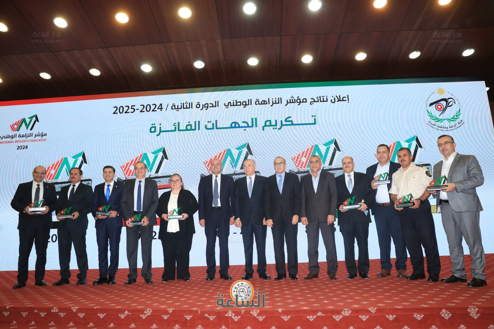 Madar Al-Saa Images 0.07382973134335957