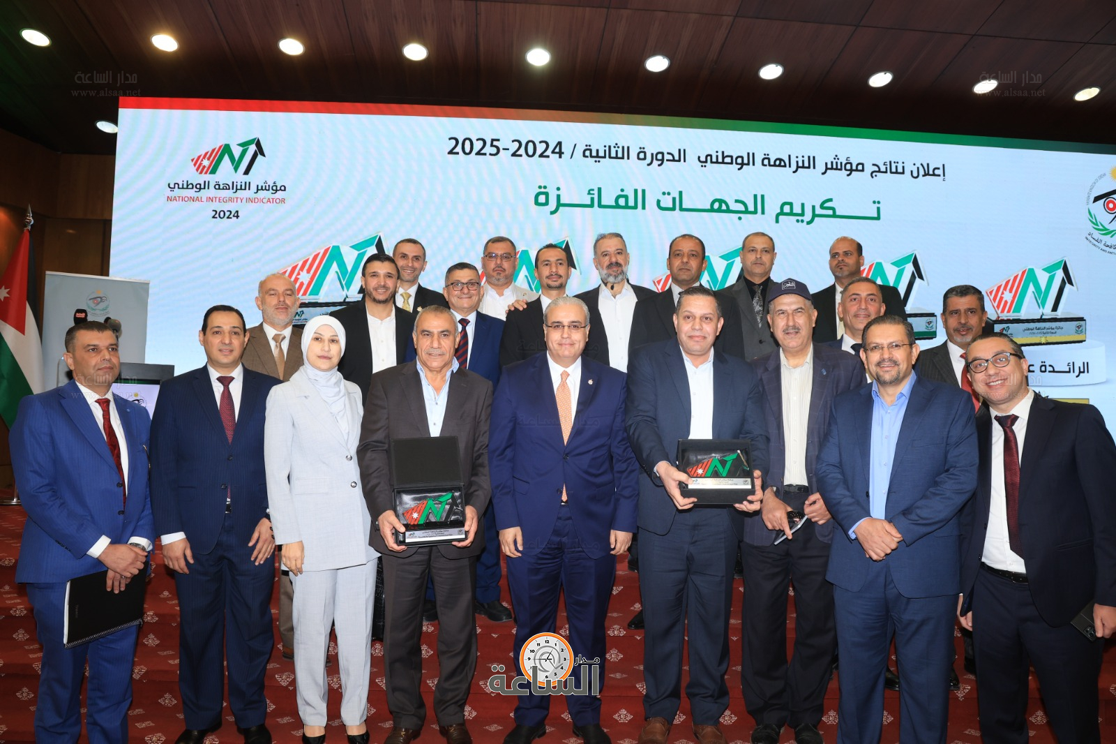 Madar Al-Saa Images 0.07012000715981404