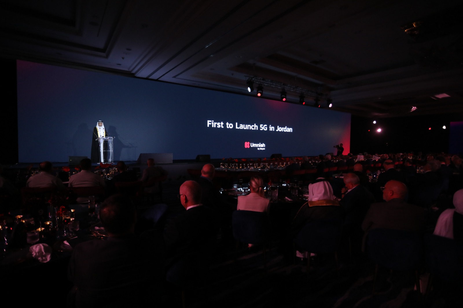 Madar Al-Saa Images 0.48290726930369454