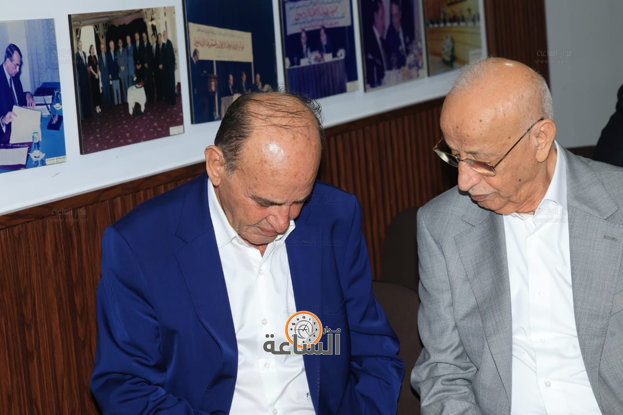 Madar Al-Saa Images 0.00962089638871133